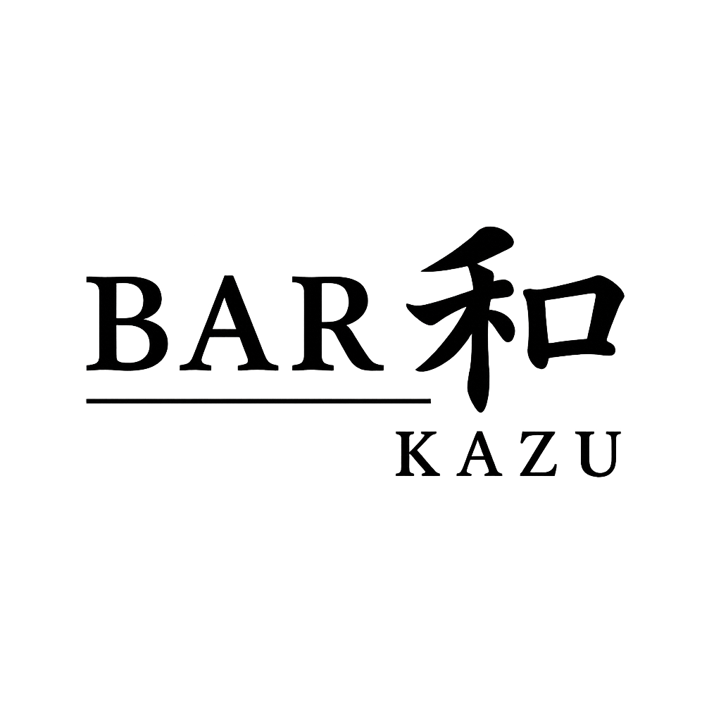BAR 和(かず) 